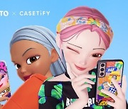 [PRNewswire] CASETiFY Partners with Global Metaverse Platform ZEPETO to Launch