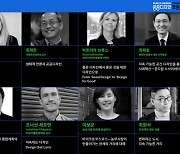 2022 공공디자인 토론회 성료