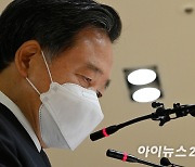 [포토]사과문 읽는 허영인 회장