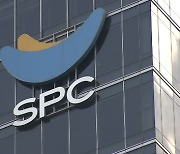 고개 숙인 허영인 SPC 회장.."이번 사고 책임 통감"