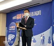 "침묵의 장기, 간(肝)편하게 지키세요"