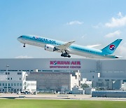 Korean Air named world's 9th best air carrier by Skytrax