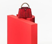 Park Seo-bo bag joins Luis Vuitton ArtyCapucines bag collection