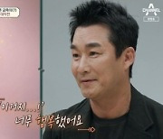 이창훈, 55세에 '몸짱' 도전.."16주간 16kg 감량, 담배도 끊어"