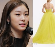 김연아, 웨딩사진 드레스 가격은 2428만원