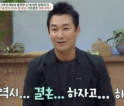 이창훈 아내 "남편, 결혼 안 했으면 '쓰레기집 아저씨' 됐을 것"(금쪽상담소) [TV캡처]