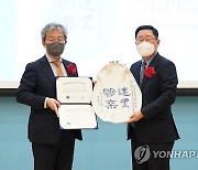 현대일렉트릭 조석 사장, '글로벌품질경영인 대상' 수상