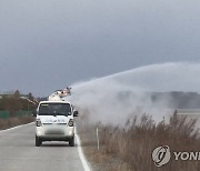 예천 육용종계 농장서 AI 항원..예천 가금농장서만 두번째