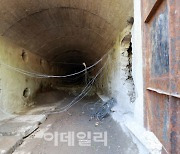 "北 연쇄 실험 中 당대회 후 언제든 가능" 美 전문가들 한목소리