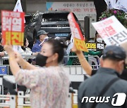 '尹 퇴진집회' 與 "사악한 욕심"..野 "의원 개인 판단 맡길 문제"