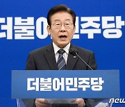 '이재명 측근' 김용 구속에 野 "조작 정권과의 법정 대결 시작"(종합)