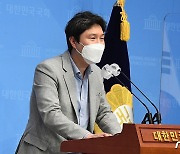 김해영 "이재명, 그만하면 됐다..역사의 무대서 내려오라"