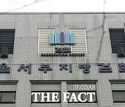 '文 기무사 해체 의혹' 검찰에..계엄령 문건 수사도 재점화 조짐