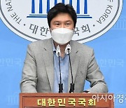 김해영 "이재명, 이제 역사의 무대에서 내려와 달라"