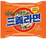 삼양식품도 라면 13개 제품가격 평균 9.7% 올려