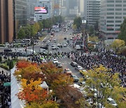 "이재명 구속" vs "윤석열 퇴진".. 보수·진보 수만명 동시 대규모 집회