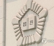 '악취 진동' 쓰레기집에 10살 딸 방치한 친부 실형