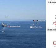 일본 항의에 결국 수정된 동해..미군 '한·일 중간수역'
