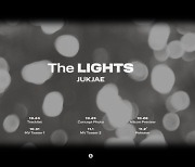 적재 컴백 돌입, 11월 2일 정규 2집 'The LIGHTS' 발표