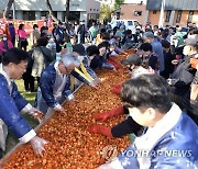 깍두기 고장 공주서 '깍두기 축제'