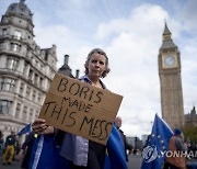 BRITAIN REJOIN EU MARCH