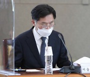 '李 최측근 모른다'는 검사장, 유착설에 "檢명예·신뢰 걸린 문제" 강력부인