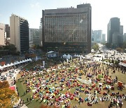 가을은 축제의 날..서울광장도 '북적북적'