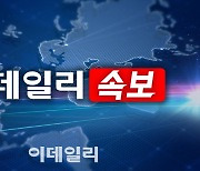 [속보]영국 차기 총리에 리시 수낵 전 재무장관