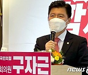 "비용 부담 때문에"..탄소중립 준비 중소기업 3.2% 불과