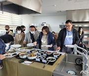 껍질째 먹는 고구마 '통채루'.."맛도 좋고 요리도 간편"