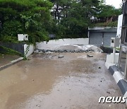 포항시, 신축건물에 차수판 설치 의무화..호우 대비해 새 기준 마련