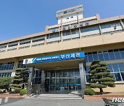 [동정]고석진 부산본부세관장, 반도체기업 찾아 애로사항 청취