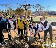 충남도, 나무기부 걷기 챌린지 서산에 '자원봉사 숲 6호' 조성