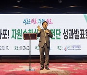 마포구 '비헹분섞'(비우고 헹구고 분리하고 섞지 않기) 등 제로웨스트 앞장