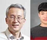 국내 연구진, 희귀 뇌발달 질환 '웨스트 증후군' 새 원인 밝혀