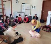 담양군, 마을 경로당 순회 심폐소생술 교육