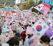 [사설]툭하면 광화문 일대 마비.. 이런 난장 언제까지 봐야 하나