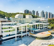 전국 임업후계자 경기여주 집결..산림르네상스 탐색