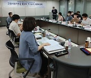 '고향사랑기부제' 어느 지자체 득볼까..시스템 비용 분담 갑론을박