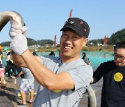 3년 만에 재개.. 양양연어축제 28일 개막