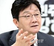 유승민 "김진태 '회생 신청' 말 한마디에 금융시장 공포..파산 쉽게 생각 말라"