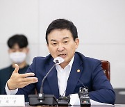 1기 신도시 정비 선도지구, 5개 신도시별로 지정한다