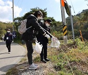 "친환경으로 가족 사랑 나눠요"..DGB대구은행, 환경캠프 개최 외 [금융소식]