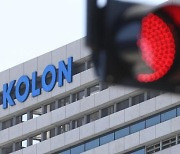 Kolon TissueGene investors bite nails as authorities due to deliver ruling on stock