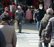 충남권 평년보다 기온 낮고 바람 불어 체감온도↓..아침 최저 4도