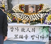 경찰, 오늘 SPC계열 제빵공장 사망사고 현장 합동감식