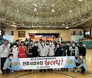 진주시 31개 전 종목 출전, 27개 부문 입상..경남생체축전