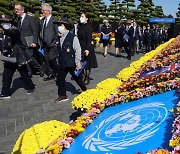 부산 유엔기념공원서 제77주년 유엔의날 기념식 개최