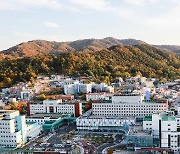 충남대병원, 의료데이터 안심활용센터 구축 지원사업 선정