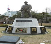 부천시, 3년만에 '안중근 의사 의거 기념식' 개최